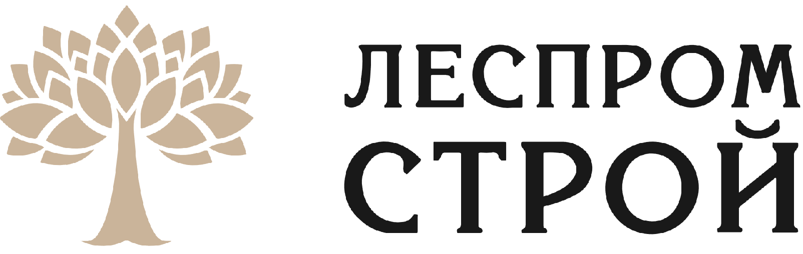 Строительная компания Леспром-строй ПРОМОКОД НА СКИДКУ официальный сайт СК  акции